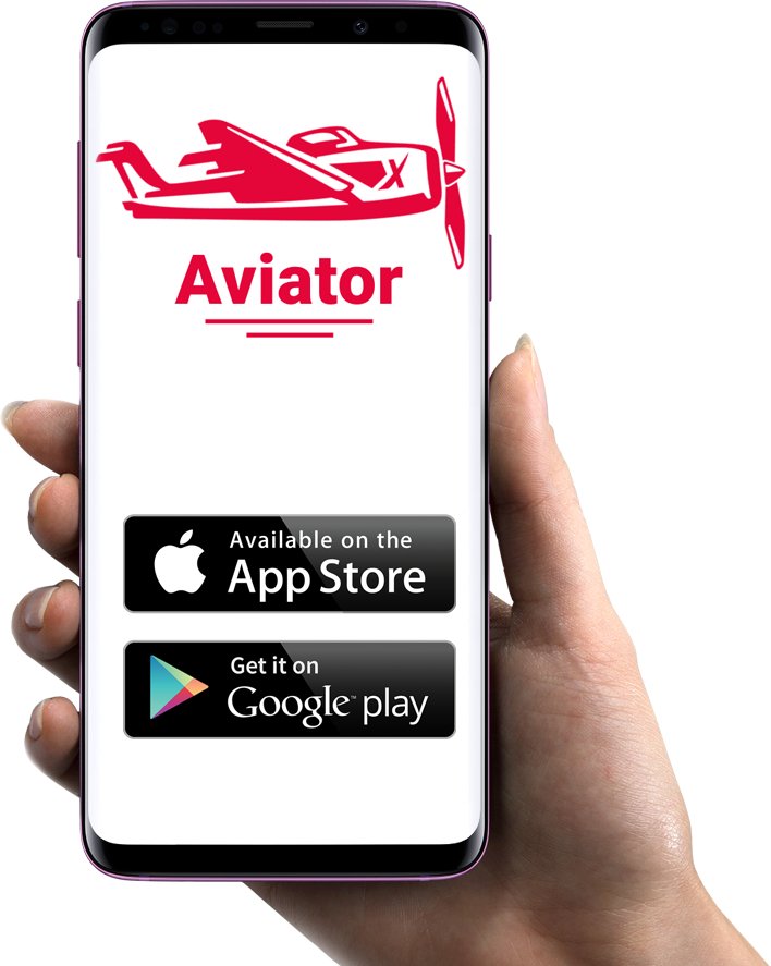 download aviator
